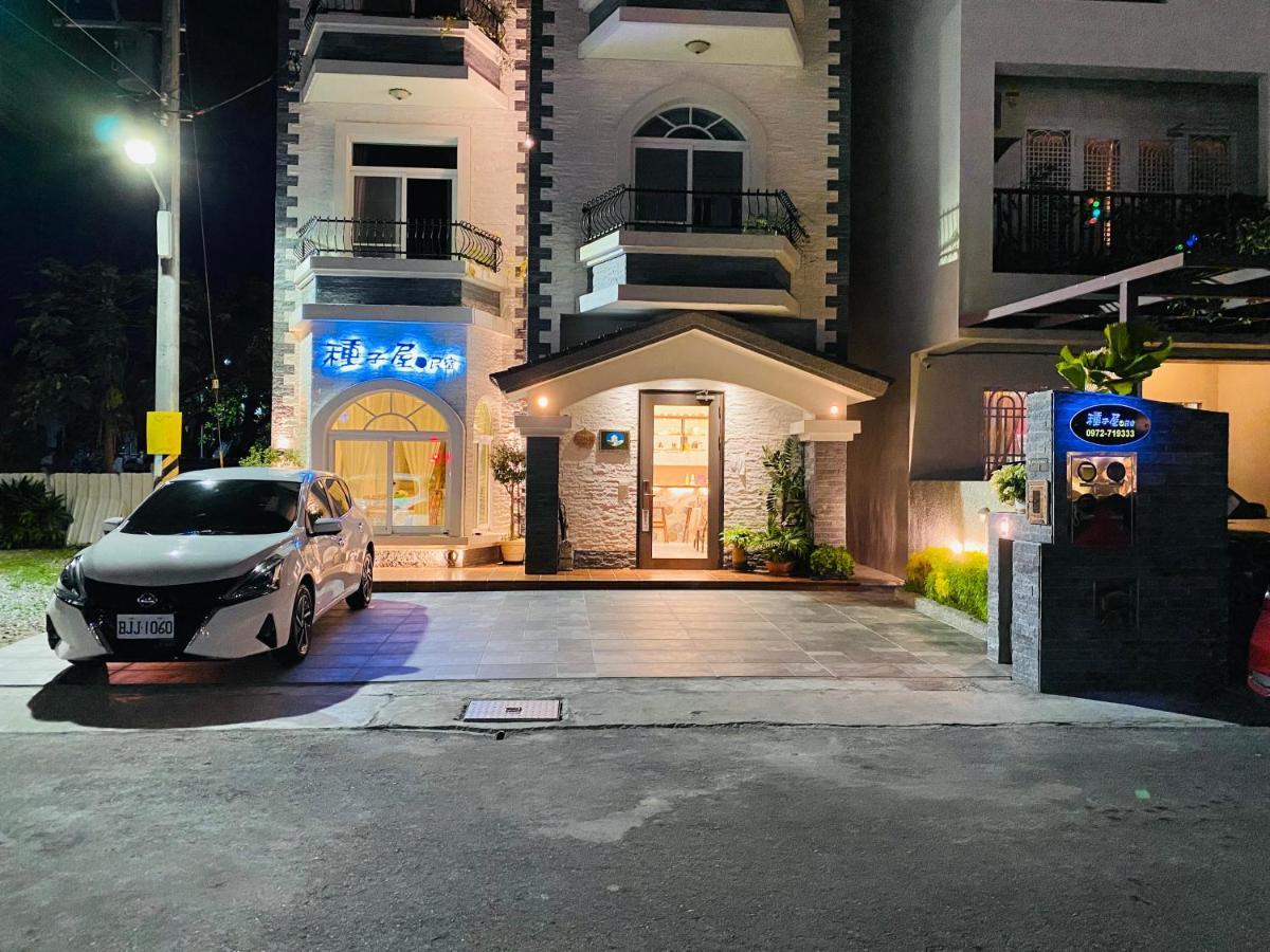 Seed House Taitung Exterior photo